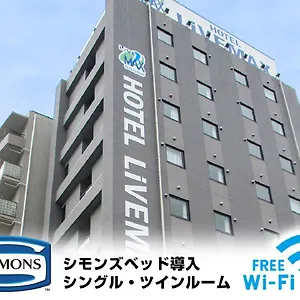 *** ホテル ホテルリブマックス葛西駅前 日本